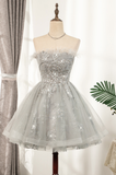 Shiny Sliver Strapless Lace Up Tulle Short Homecoming Dresses