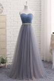 Cute A Line Sweetheart Tulle Blue Strapless Beads Prom Dress, Bridesmaid Dresses uk PH807