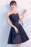Navy Blue Beads Appliques Strapless A-Line Lace up Homecoming Dress,Graduation Dress PH573
